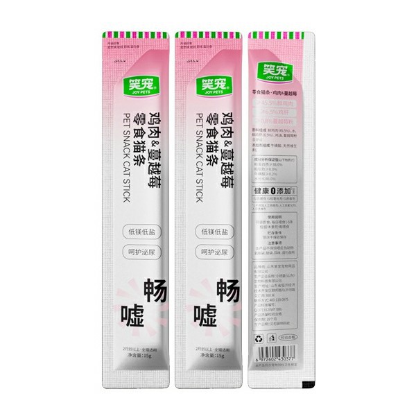 product-600-600 product-600-600